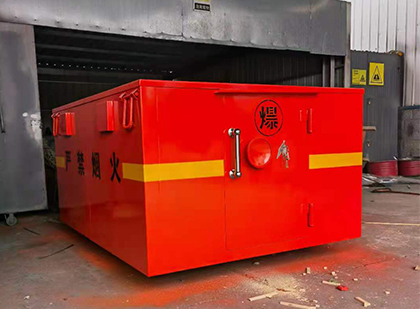 普陀车载炸药箱