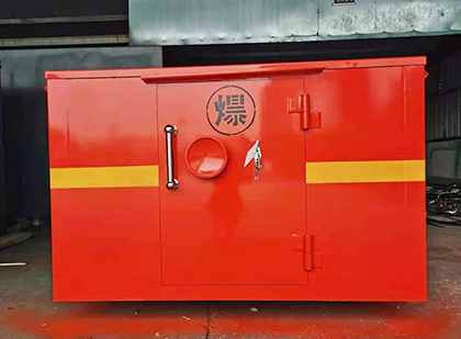 普陀车载炸药箱