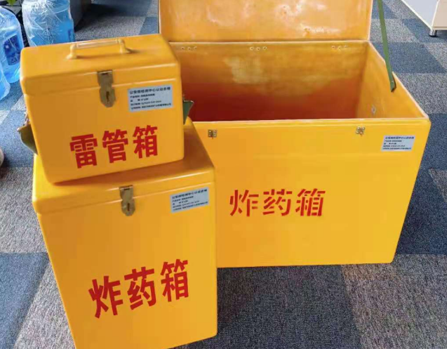普陀炸药箱雷管箱使用注意事项