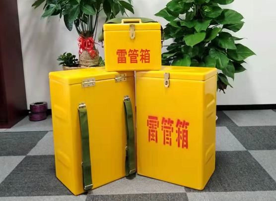 普陀矿山爆破用的炸药箱雷管箱，你了解多少？