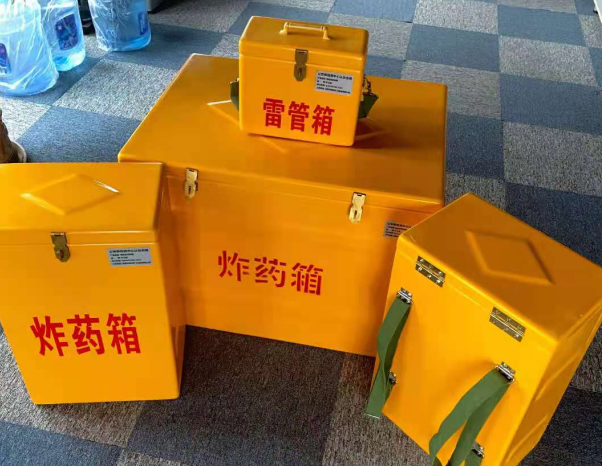 普陀不同环境下如何选择炸药箱雷管箱
