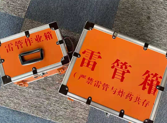 普陀雷管箱规范存放管理标准